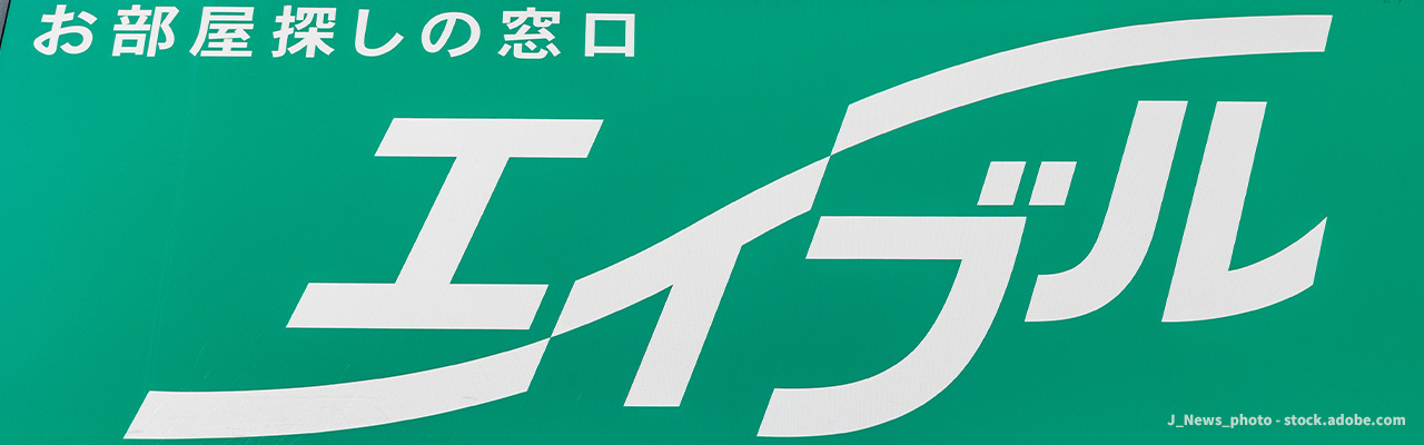 10_不動産フランチャイズ_（10）エイブル