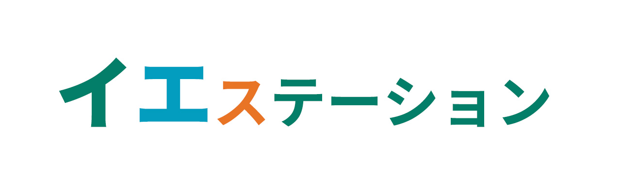 10_不動産フランチャイズ_（5）イエステーション